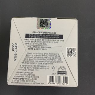 케이트25님이 올린 리뷰 사진 2