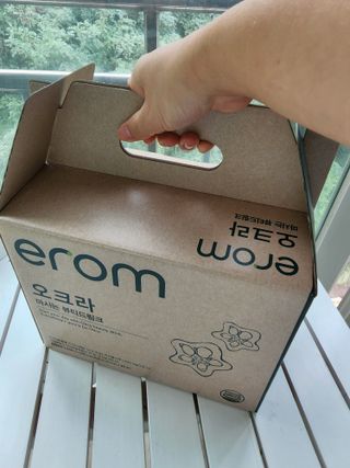 꼬리별님이 올린 리뷰 사진 1