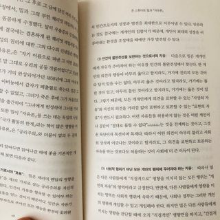 송송님이 올린 리뷰 사진 3