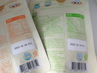 딸둘맘님이 올린 리뷰 사진 3