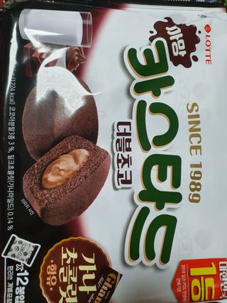 끌랑님이 올린 리뷰 사진 1