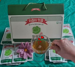 참살이님이 올린 리뷰 사진 4