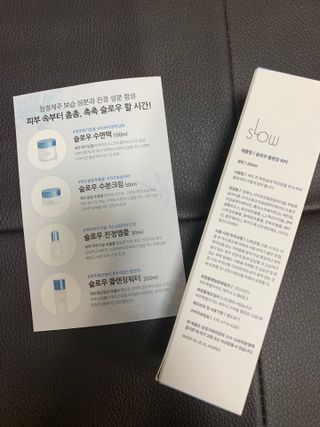 슬로우 스킨스 슬로우 화산송이 클렌징 워터 — 5점을 준 리뷰어가 2021년 6월 올린 사용 사진