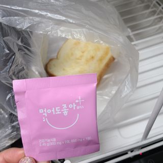 i_Moonsta님이 올린 리뷰 사진 4