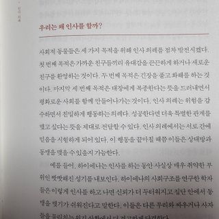 파비올라님이 올린 리뷰 사진 3