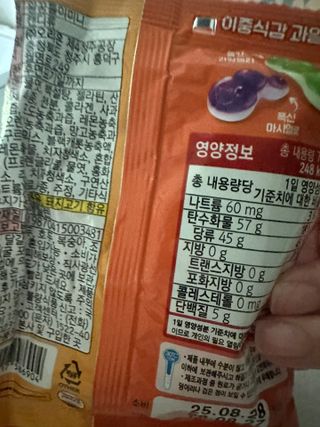 행복하렴님이 올린 리뷰 사진 2