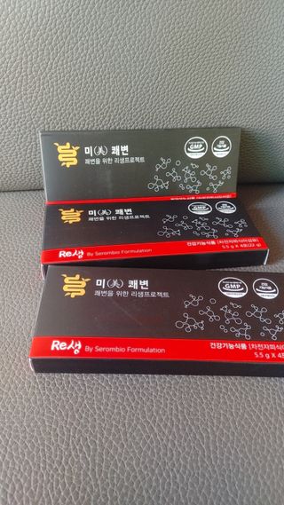 헤이율(angelyur)님이 올린 리뷰 사진 1