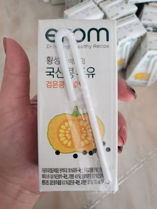 이롬 황성주 박사의 국산콩 두유 검은콩 단호박 — 5점을 준 리뷰어가 2021년 2월 올린 사용 사진