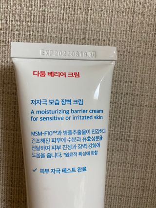 주희님이 올린 리뷰 사진 3