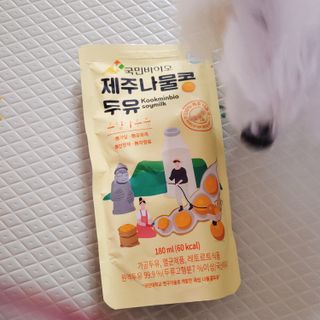 뾰로롱꼬마마녀님이 올린 리뷰 사진 1