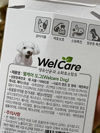 양쏭님이 올린 리뷰 사진 4