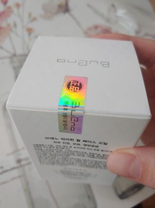 브에노 파리퀸 윌 페이스 오일 — 4.5점을 준 리뷰어가 2021년 8월 올린 사용 사진