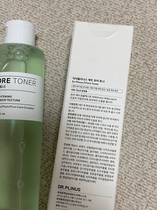 뚜우미님이 올린 리뷰 사진 3