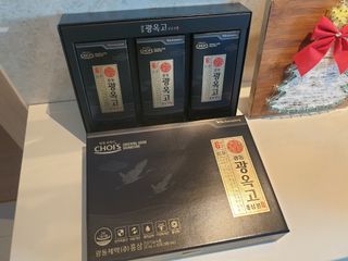 [광동제약] 광동 광옥고 홍삼 본 30포+쇼핑백 증정 — 5점을 준 리뷰어가 2021년 12월 올린 사용 사진