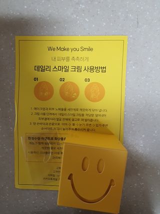 하늘이님이 올린 리뷰 사진 1