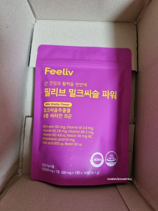 트위티한하루 tweetietwenty님이 올린 리뷰 사진 2