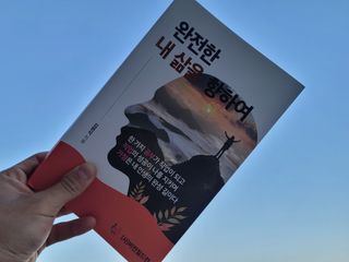 리상추님이 올린 리뷰 사진 1