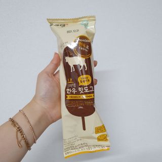 현이님이 올린 리뷰 사진 2