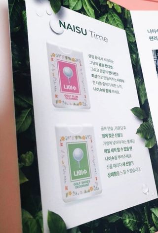 이아님이 올린 리뷰 사진 3