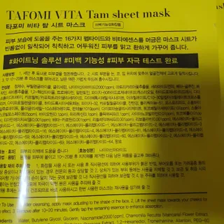 뿌꾸님이 올린 리뷰 사진 4
