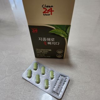 클린24시간 지중해로 쏙빠지다 1SET (800mg*60정) — 5점을 준 리뷰어가 2023년 1월 올린 사용 사진