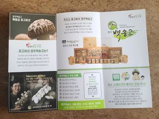 JunHeeBang님이 올린 리뷰 사진 2