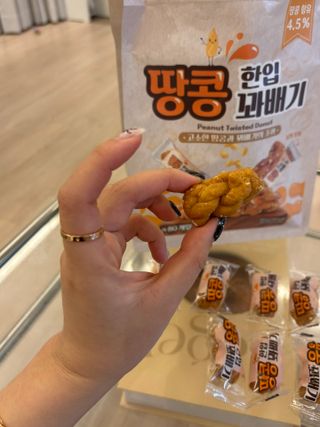 유앤아이트레이드 프리[한입] 꽈배기 520g x 3종 (허니, 검은깨, 땅콩) — 5점을 준 리뷰어가 2025년 3월 올린 사용 사진