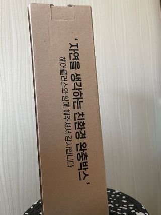 양쏭님이 올린 리뷰 사진 3