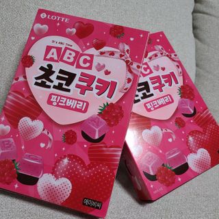 롯데제과 ABC초코쿠키 핑크베리 — 5점을 준 리뷰어가 2021년 2월 올린 사용 사진