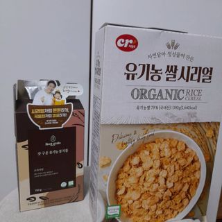 씨알푸드 유기농 쌀 시리얼 390g + 갓 구운 유기농 발아통곡물 150g — 5점을 준 리뷰어가 2022년 1월 올린 사용 사진