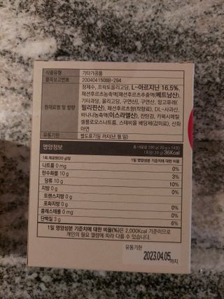 Green님이 올린 리뷰 사진 2