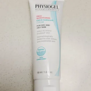 피지오겔 레드수딩 시카밸런스 크림 50ml — 5점을 준 리뷰어가 2022년 4월 올린 사용 사진