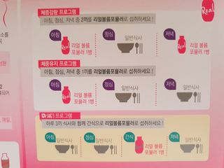 beanmom님이 올린 리뷰 사진 3