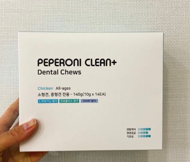 페페로니 클린플러스 덴탈치킨껌 10g x 14p 리뷰 사진
