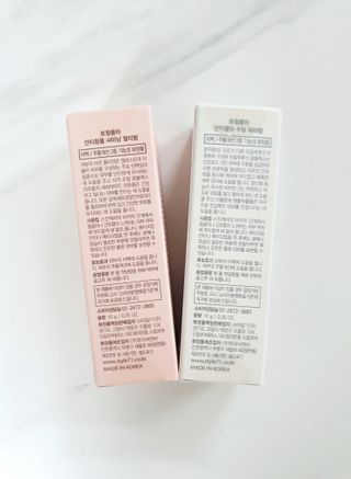 [트윙클라] 안티멜라 수딩 워터밤+안티링클 샤이닝 멀티밤 — 5점을 준 리뷰어가 2022년 6월 올린 사용 사진
