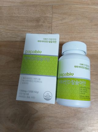 a65255251님이 올린 리뷰 사진 1