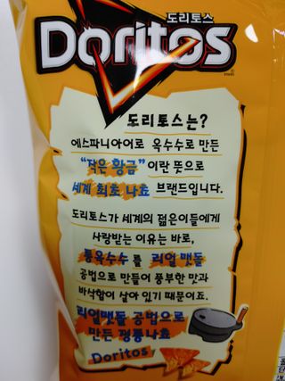 오란C파인님이 올린 리뷰 사진 4