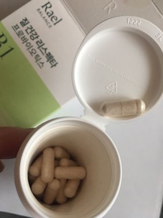 라엘 밸런스 3종 (질 건강 리스펙타 프로바이오틱스, 월경케어 보라지유, 요로건강 크랜베리) 랜덤 증정 1개 — 5점을 준 리뷰어가 2022년 12월 올린 사용 사진