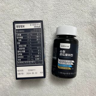 룰루랄라님이 올린 리뷰 사진 3