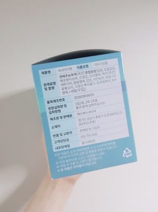 jjina님이 올린 리뷰 사진 2