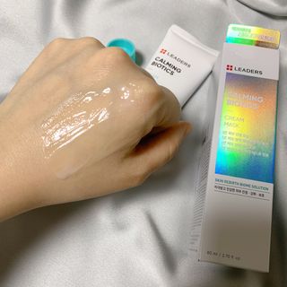 리더스코스메틱 리더스 카밍 바이오틱스 크림 마스크 — 4점을 준 리뷰어가 2021년 3월 올린 사용 사진