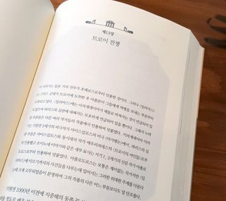 레몬라벤더님이 올린 리뷰 사진 3