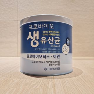 서울약사신협_프로바이오생유산균_2.5G x 100포 — 5점을 준 리뷰어가 2021년 5월 올린 사용 사진