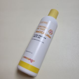 천재마미님이 올린 리뷰 사진 3
