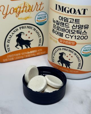쿠팡 [아임고트] 뉴질랜드 산양유 프로바이오틱스 츄어블 요구르트맛 — 5점을 준 리뷰어가 2025년 3월 올린 사용 사진