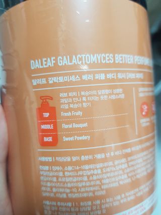 응디니님이 올린 리뷰 사진 2