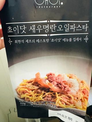 댕댕이님이 올린 리뷰 사진 1