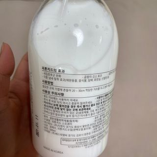 편백의정석 편백의 정석, 피톤치드스프레이 살균 천연 탈취제 집먼지 진드기 이불 침대 매트리스 새집중후군 천연 살균제 — 3점을 준 리뷰어가 2021년 3월 올린 사용 사진