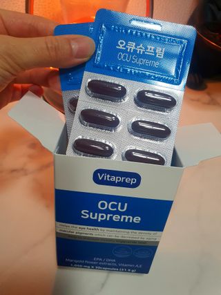 뉴트리션팩토리 비타프렙 오큐슈프림 루테인 오메가3 1050mg — 5점을 준 리뷰어가 2021년 9월 올린 사용 사진