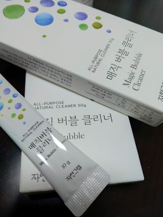 잠시 길을 잃었어님이 올린 리뷰 사진 2